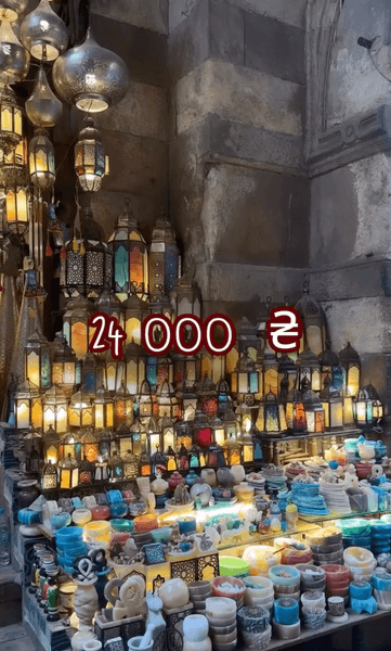 украинка в египте 4 египет